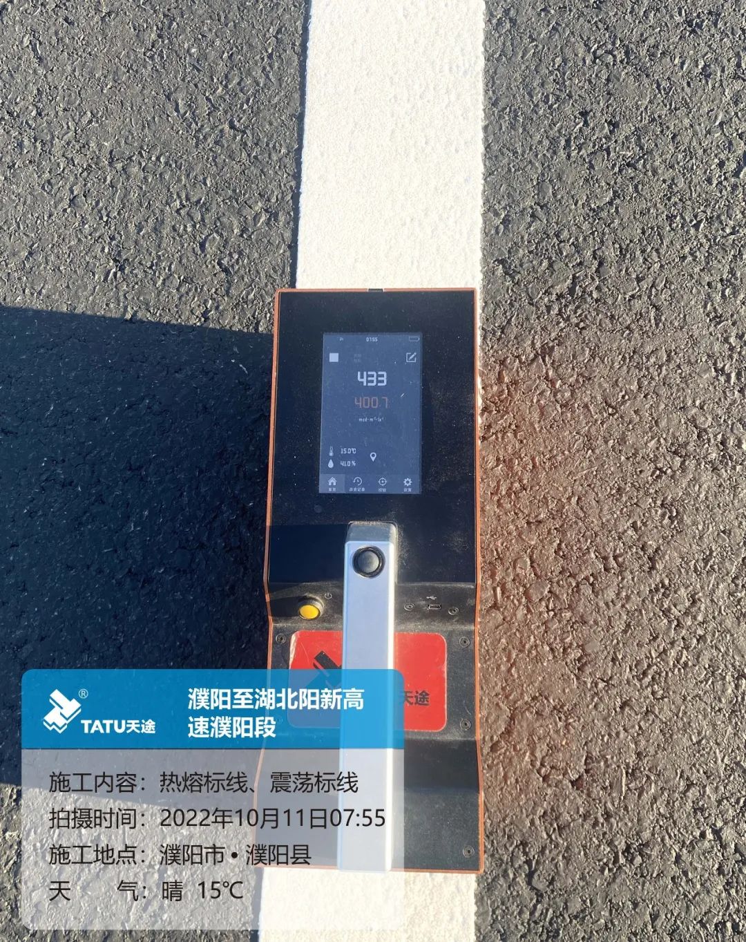 微信图片_20230207100243.jpg