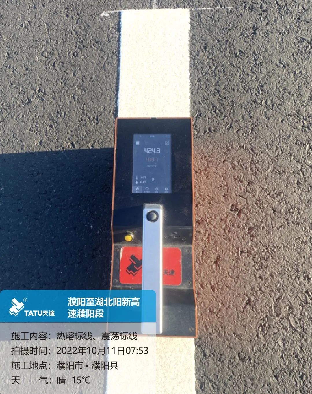 微信图片_20230207100247.jpg