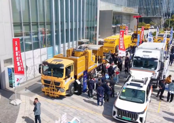 现场展示